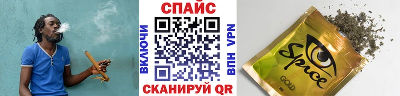 как найти   Кукмор  Бутират буратино 