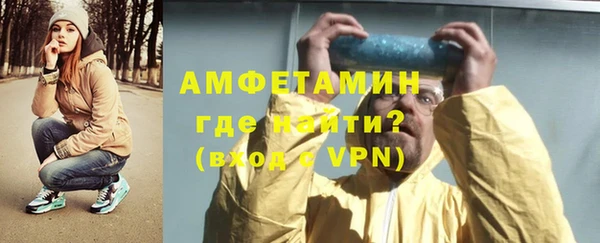 твердый Кодинск