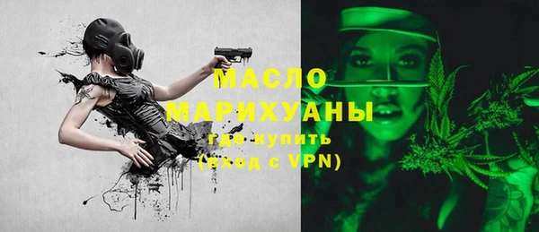 прущая мука Козловка