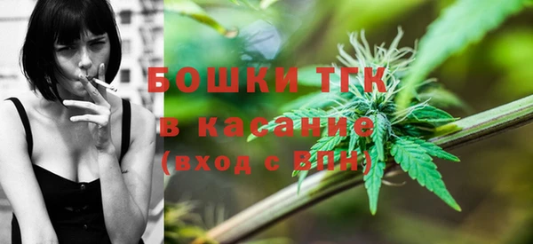 альфа пвп Козельск