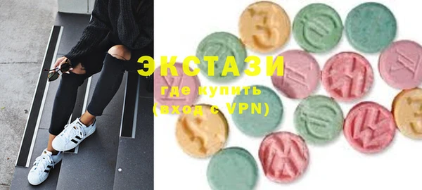 каннабис Пестово