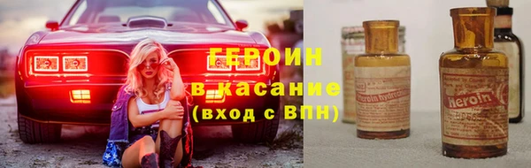 твердый Кодинск