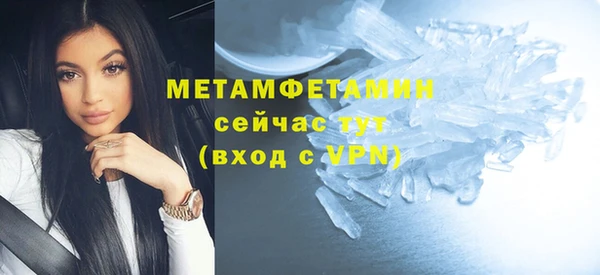 прущая мука Козловка
