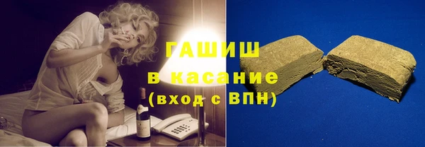 MESCALINE Белая Холуница