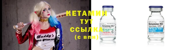 твердый Кодинск