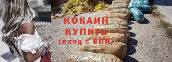 a pvp Бежецк