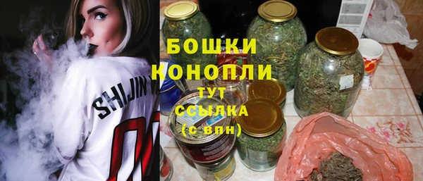 MESCALINE Белая Холуница