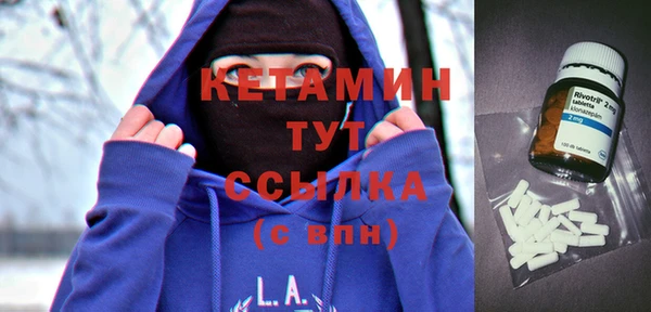 ГАЛЛЮЦИНОГЕННЫЕ ГРИБЫ Бикин