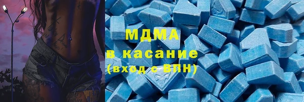 MESCALINE Белая Холуница
