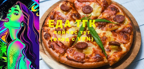 a pvp Бежецк